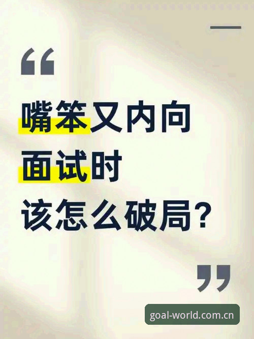 3大签证障碍让世界杯变“冷场”——资深玩家亲述如何破局