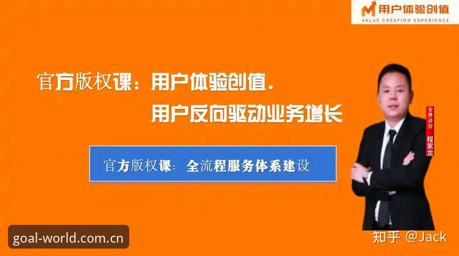 资深用户分享：从英国警员缩编看世界杯外围竞彩的安全边界