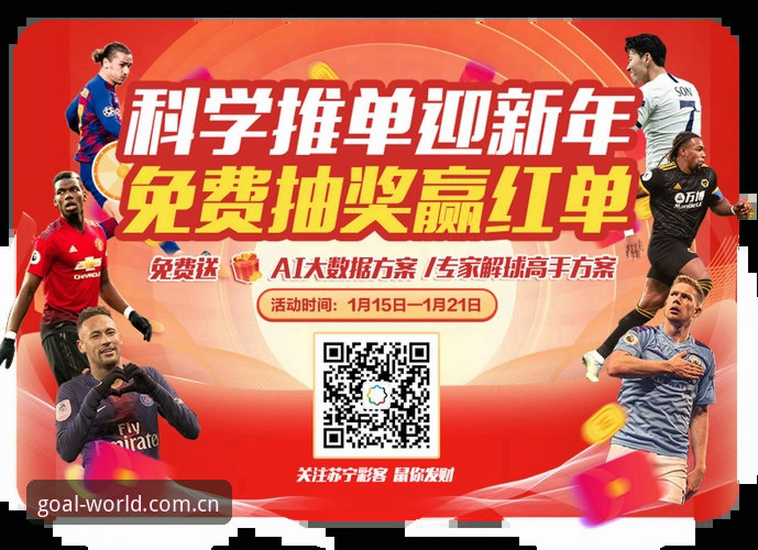 世界杯外围直营入口下载实用指南：安全投注的必备知识